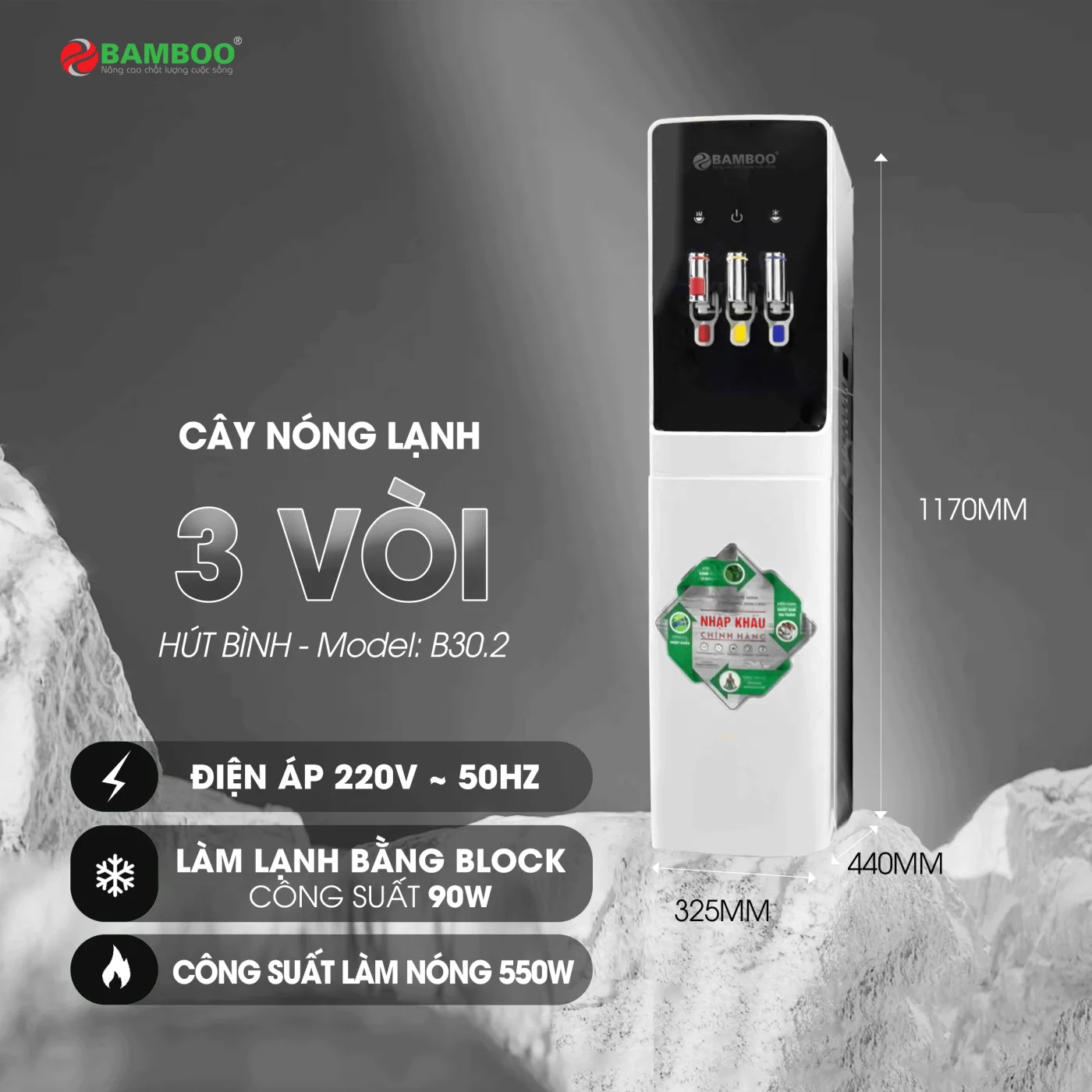 Cây nước nóng lạnh hút bình, 3 vòi